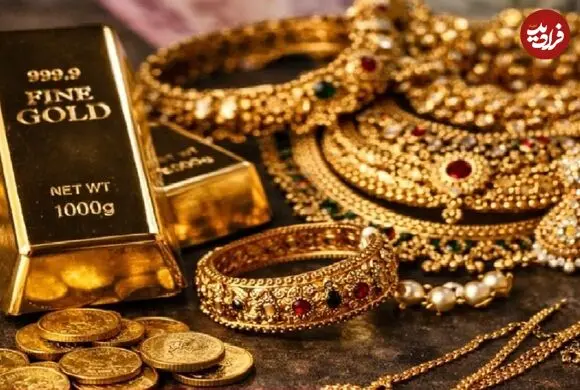 قیمت طلا 18 عیار و طلا 24 عیار امروز پنجشنبه 15 مرداد 1405