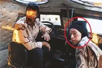 (تصاویر) رونمایی «الیزابت» سریال پایتخت 5 از تیپ و چهره بهاری اش