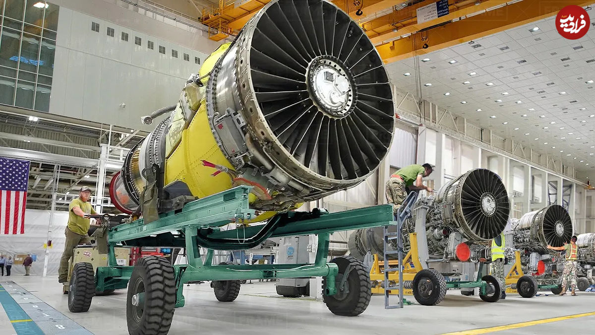 (ویدئو) چگونه موتورهای جت در نیروی هوایی آمریکا تعمیر می شوند؟