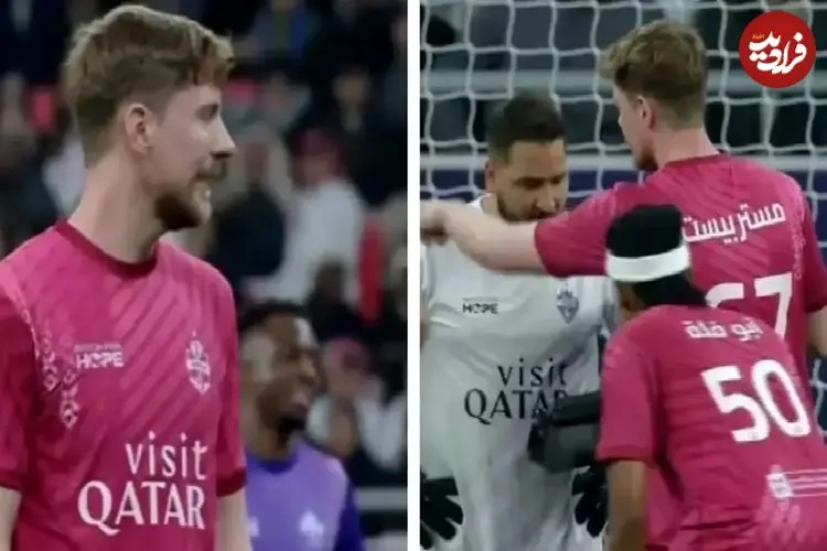 ببینید| رشوه ۱۰ هزار دلاری مستربیست به دروازه‌بان برای گل‌زنی در بازی خیریه فوتبال+ 