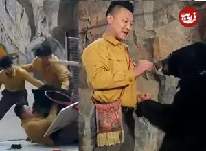 ببینید| حمله وحشتناک خرس به نگهبان پس از اجرای نمایشی در چین