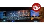 عکس؛ بیلبوردهای این سریال را شبانه پایین کشیدند