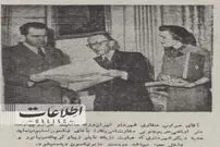 شهرداری زمین سفارت آمریکا را خرید