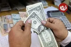 قیمت دلار امروز چهارشنبه 9 اردیبهشت 1405