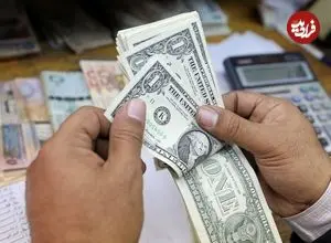 قیمت دلار امروز چهارشنبه 9 اردیبهشت 1405