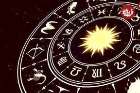 فال ابجد امروز شنبه 29 آذرماه 1404