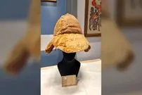 ماجرای کلاه ۱۶۰۰ ساله؛ گنجینه‌ای از دنیای باستان