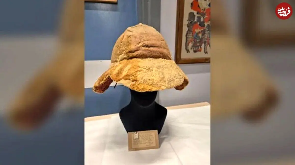 ماجرای کلاه ۱۶۰۰ ساله؛ گنجینه‌ای از دنیای باستان