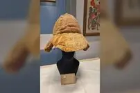 ماجرای کلاه ۱۶۰۰ ساله؛ گنجینه‌ای از دنیای باستان