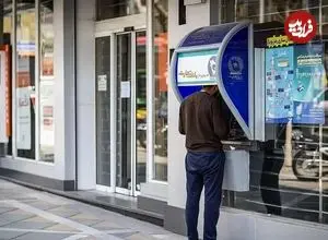 زمان واریز سودسهام عدالت مشخص شد