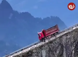 ببینید؛ جاده کوهستانی نفس‌گیر در چین توجه‌ها را به خود جلب کرد