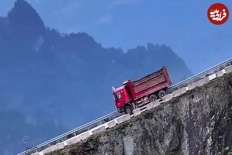 ببینید؛ جاده کوهستانی نفس‌گیر در چین توجه‌ها را به خود جلب کرد