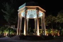 فال حافظ امروز چهارشنبه 27 اسفند ماه 1404