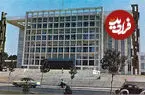 عکس| ناگفته‌هایی از «کاخ سِنا» (ساختمان قدیم مجلس) که زیر آتش جنگ رفت