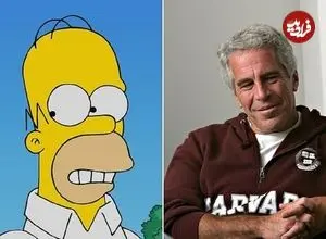 عکس| اشاره عجیب کارتون سیمپسون‌ها به «جزیره اپستین» در اپیزودی از سال ۲۰۰۰