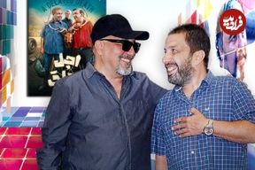 مروری بر همکاری‌های مشترک رضا عطاران و عباس جمشیدی‌فر در «قیف»، «صددام» و «اجل معلق»؛ انجمن بامزه‌ها
