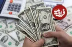 قیمت دلار با کارت ملی امروز شنبه ۱۱ مهر ۱۴۰۵