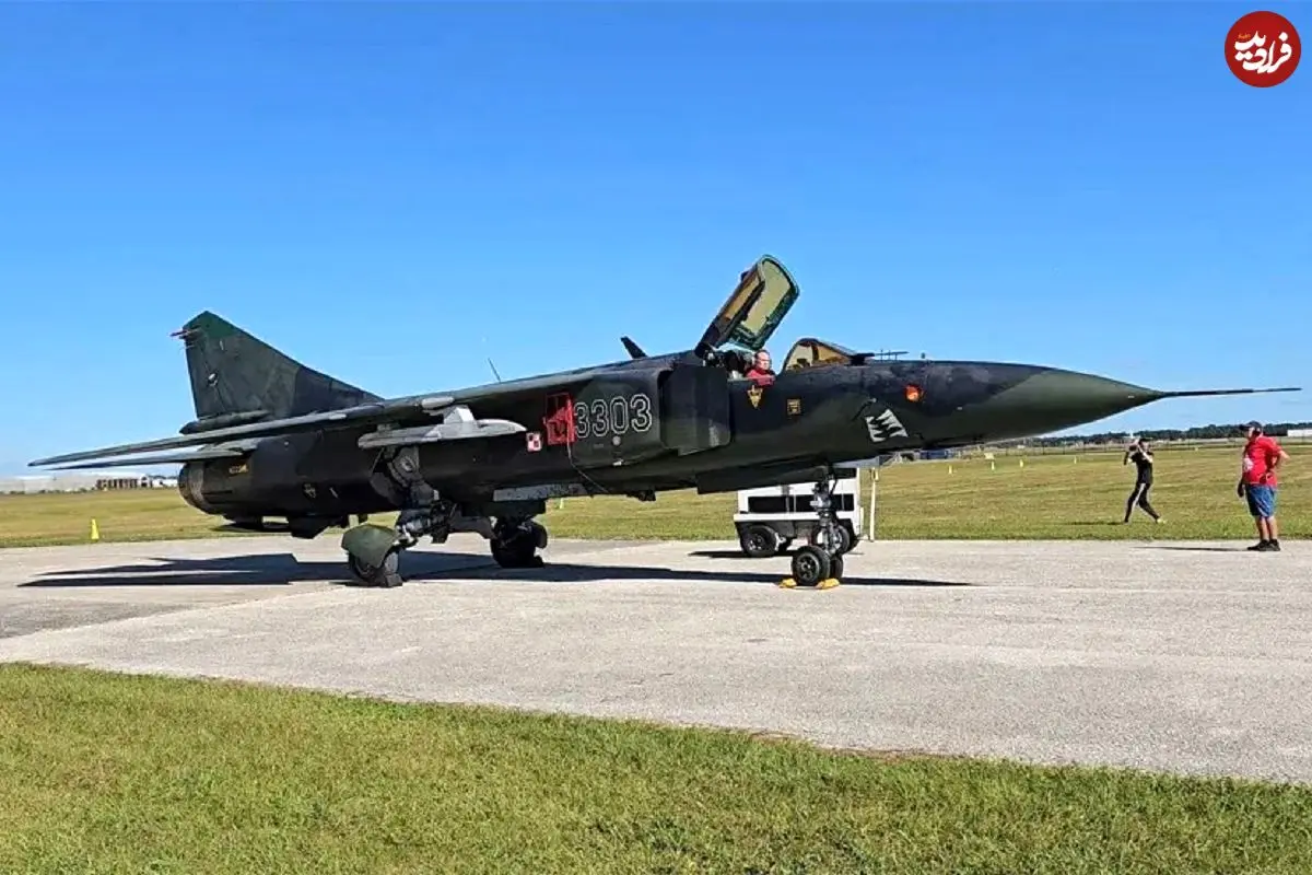 تصاویر؛ فروش جنگنده میگ 23 ساخت شوروی با قیمت ۱۰۰ هزار دلار!