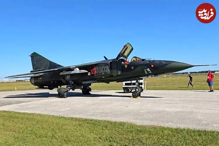 تصاویر؛ فروش جنگنده میگ 23 ساخت شوروی با قیمت ۱۰۰ هزار دلار!