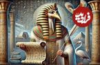 عکس؛ تحوت؛ یادگاری اسرارآمیز از تمدن مصر باستان 