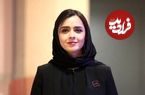 هوش مصنوعی ترانه علیدوستی را بهنوش طباطبایی کرد!