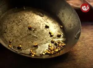 میلیون‌ها تن طلا در اقیانوس‌های زمین وجود دارد؛ چرا کسی آن‌ها را استخراج نمی‌کند؟