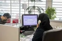 قابل توجه مستاجران؛ بهترین بانک برای دریافت وام ودیعه مسکن