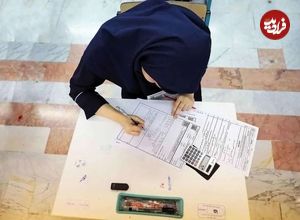 این زنگ خطر نیست، خود خطر است؛ نمرات نگران کننده امتحانات نهایی