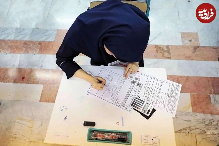 این زنگ خطر نیست، خود خطر است؛ نمرات نگران کننده امتحانات نهایی