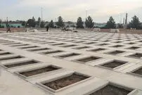 افزایش قیمت قبر در تهران+جزئیات