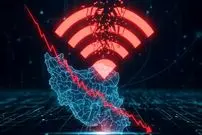 واکنش وزارت خارجه به قطعی اینترنت و احتمال جنگ در ایران