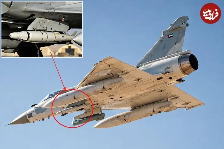 عکس| امارات از بمب نفوذگر MK 82 با توان عبور از بیش از یک متر بتن مسلح رونمایی کرد