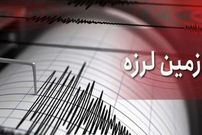زلزله شدیدی کرمان را لرزاند