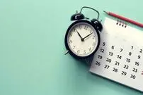 تقویم سال 1405 به همراه تعطیلات و مناسبت‌ ها