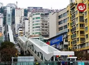 ۲۱ دقیقه تا آسمان؛ چین بزرگ‌ترین پله برقی دنیا را افتتاح کرد