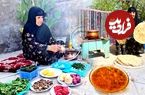 ببینید؛ غذای روستایی در ایران؛ پخت نان ساجی و یک غذای ساده با پای مرغ 
