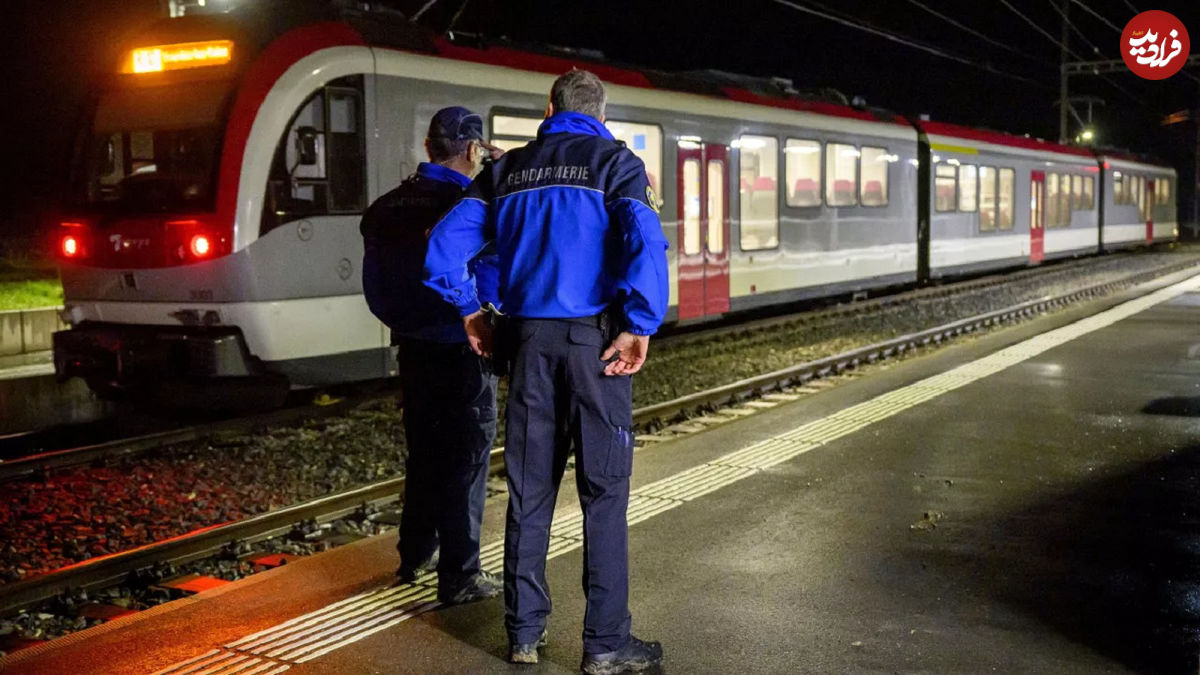 ماجرای پناهجوی ایرانی که 14 نفر را در قطار سوئیس گروگان گرفت