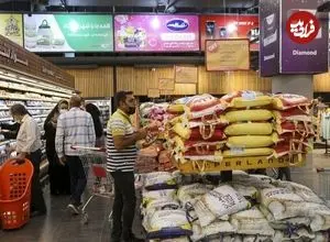 کدام کدملی‌ها امروز کالابرگ می‌گیرند؟