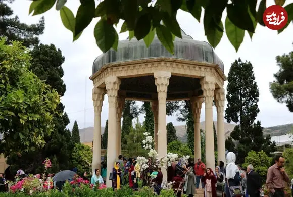 فال حافظ امروز چهارشنبه 5 فروردین 1405