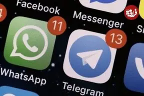 طعنه تلگرام به واتساپ با «ماتریکس»