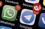 طعنه تلگرام به واتساپ با «ماتریکس»