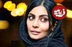 عکس تماشاییِ صحرا اسداللهی و رفیق صمیمی‌اش با چادر گل گلی