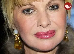 عکس| سفر در زمان؛ «ایوانا و دونالد ترامپ» در مراسمی در لِوِر هاوس در نیویورک؛ سال 1363