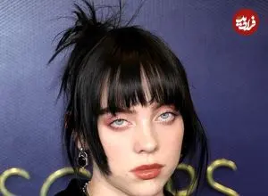 عکس| سفر در زمان؛ «بیلی آیلیش 17 ساله» در حاشیه یک مراسم در واشنگتن؛ سال 1397