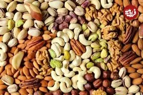 قیمت آجیل شب یلدا اعلام شد