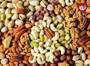 قیمت آجیل شب یلدا اعلام شد