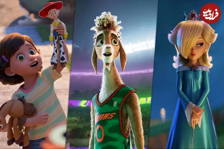 تصاویر| موردانتظارترین انیمیشن‌های ۲۰۲۶ که باید ببینید