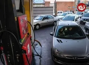بنزین سوپر برگشت؛ کدام خودروها باید سراغش بروند؟