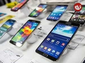 قیمت موبایل ۵۰ درصد تغییر کرد/ موبایل هم از سبد خرید مردم حذف شد؟