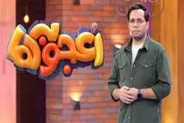 (ویدئو) شکلک در آوردن روی آنتن تلویزیون برای خنداندن یک کودک